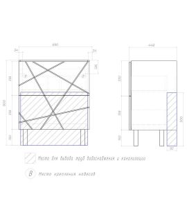 Тумба под раковину напольная Vigo Geometry tn.bsf.GEO.FOS.70.2Y 70 см бетон